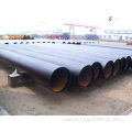 EFW CS Seamless Line Pipes